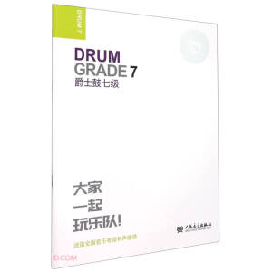 ��ʿ���߼�(j��)