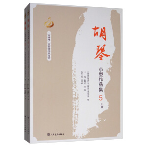 ����С����Ʒ�� 5