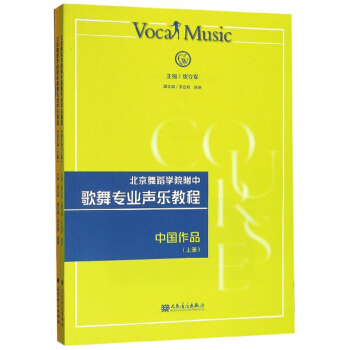 �����赸�W(xu��)Ժ���и��茣�I(y��)���̳̣��Ї�(gu��)��Ʒ ���b����(c��)��