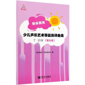 �옷(l��)�(y��ng)�� �ك���(l��)ˇ�g(sh��)�ȼ�(j��)�y(c��)�u(p��ng) 7��15�q ���߼�(j��)