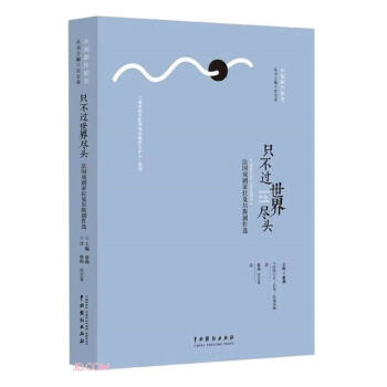 ֻ���^����M�^�������򄡼���ꩠ�˹�����x