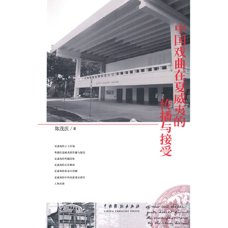 �Ї�(gu��)�����������ĵĂ����c����