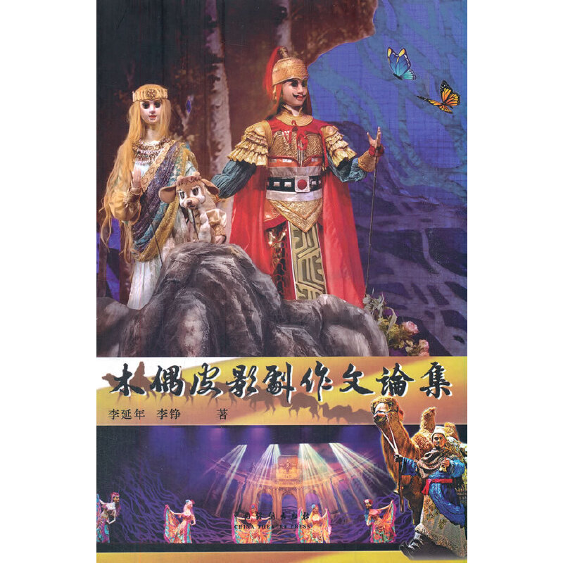 ľżƤӰ������Փ��