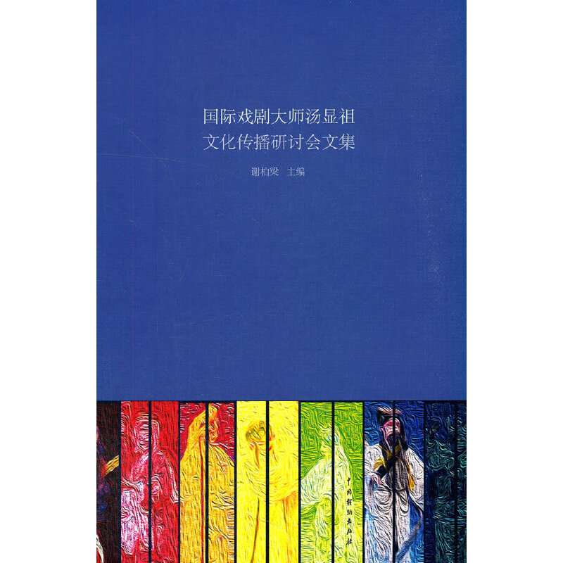 ��(gu��)�H�򄡴󎟜��@���Ļ�������ӑ��(hu��)�ļ�