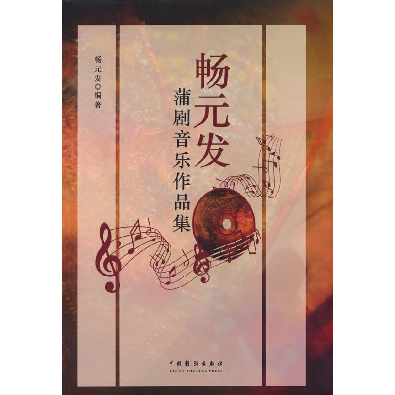 ��Ԫ�l(f��)�ф�������Ʒ��