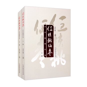 �����҂z��������W(xu��)ͥ�����x�����ԣ�