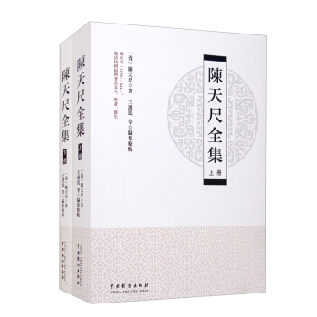 ����ȫ��