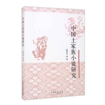 �Ї�(gu��)������С�f(shu��)�о�