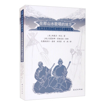 ����ɽˮ�質�ĵط����D�߼�����߅�؅^(q��)�������c�����Ļ�