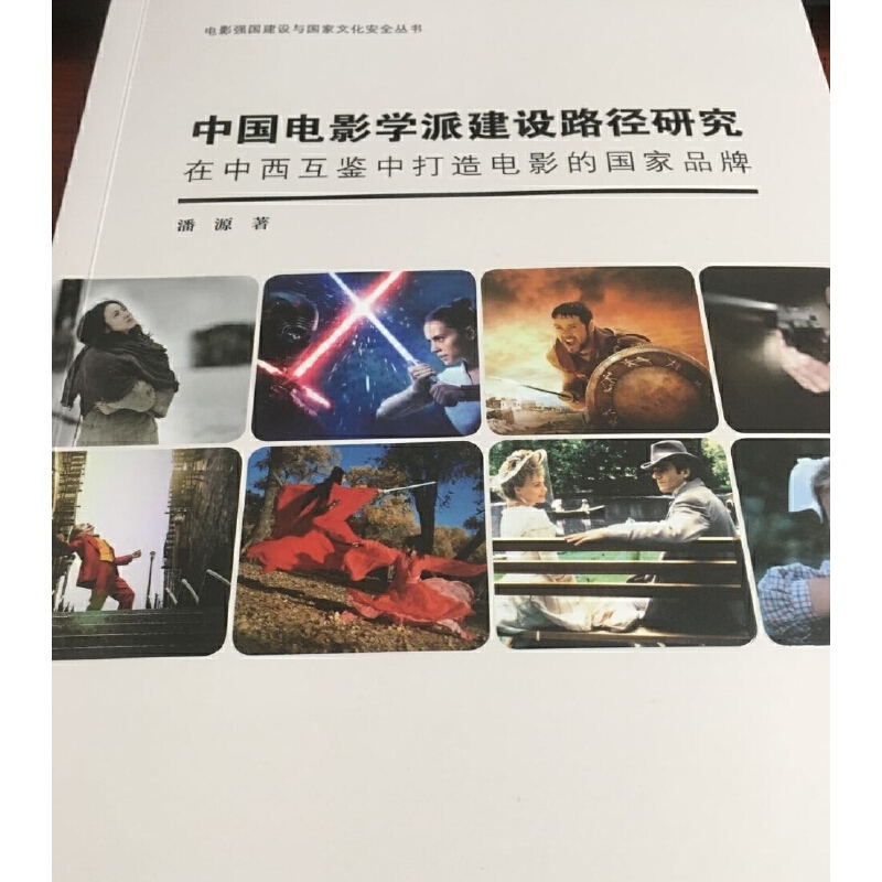 �Ї��Ӱ�W�ɽ��O·���о������������b�д����Ӱ�ć���Ʒ��