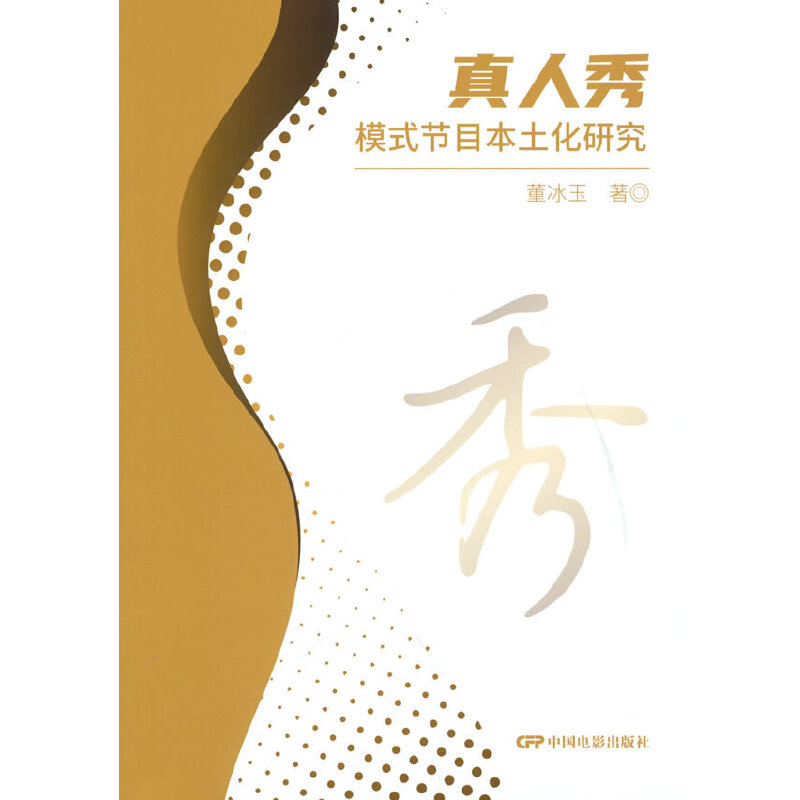 ������ģʽ��(ji��)Ŀ�������о�