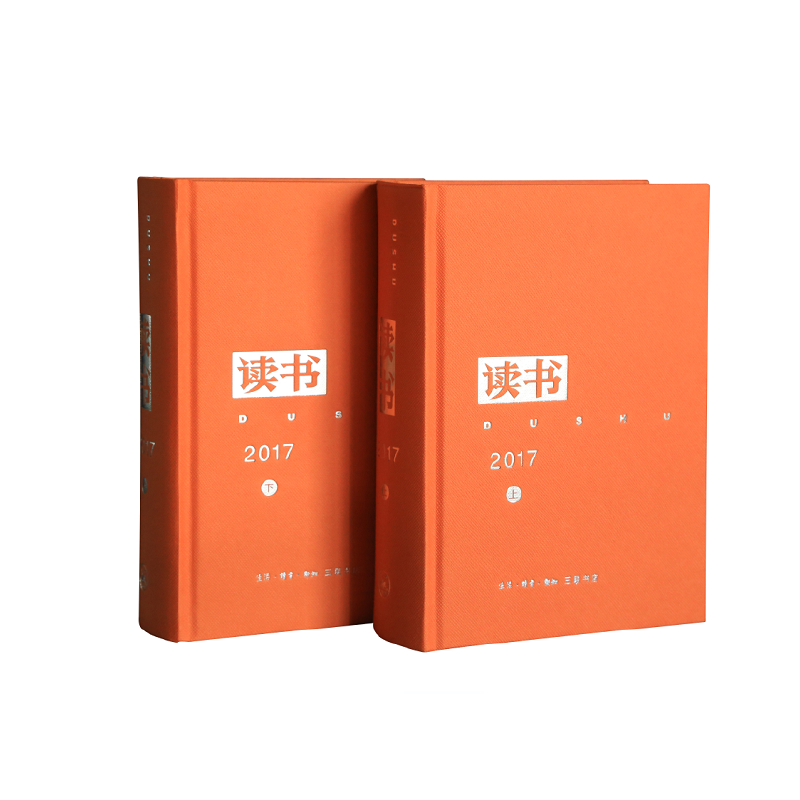 ���x����2017���ӆ��