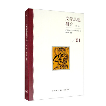 �ČW(xu��)˼���о�����һ݋��