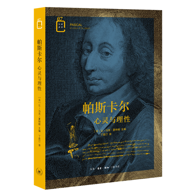 ��˹���������`�c����