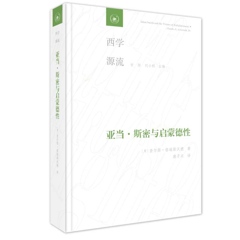 ������˹���c���ɵ���