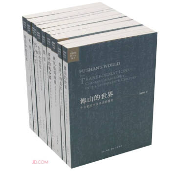 �_�ŵ�ˇ�gʷ(��10��)