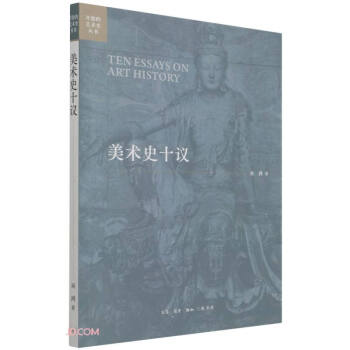 ���g(sh��)ʷʮ�h/�_�ŵ�ˇ�g(sh��)ʷ����