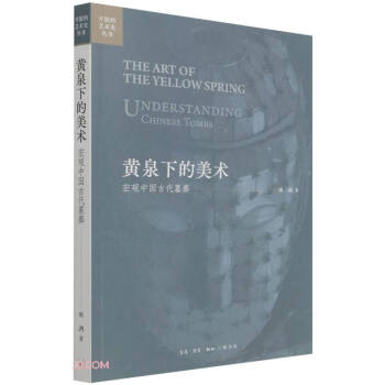 �SȪ�µ����g(sh��)(���^�Ї��Ŵ�Ĺ��)/�_�ŵ�ˇ�g(sh��)ʷ����