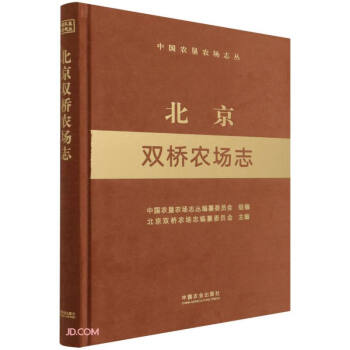 �����p���r(n��ng)��(ch��ng)־(��)/�Ї�(gu��)�r(n��ng)���r(n��ng)��(ch��ng)־��