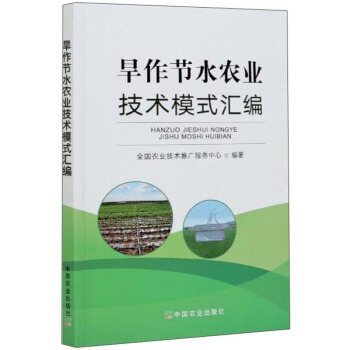 ������(ji��)ˮ�r(n��ng)�I(y��)���gģʽ�R��