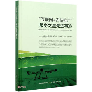 ��(li��n)�W(w��ng)+�r(n��ng)���ƏV����֮�����M���E(��)