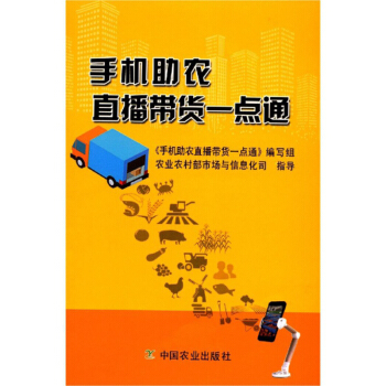 �֙C(j��)���r(n��ng)ֱ����؛һ�c(di��n)ͨ