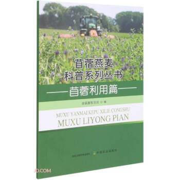 ��ޣ��������ϵ�Ѕ���(��ޣ����ƪ)