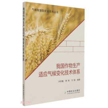 �҇��������a(ch��n)�m��(y��ng)���׃�����g(sh��)�wϵ/����ǻ����r(n��ng)�I(y��)ϵ�Ѕ���