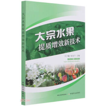 ����ˮ�����|(zh��)��Ч�¼��g(sh��)