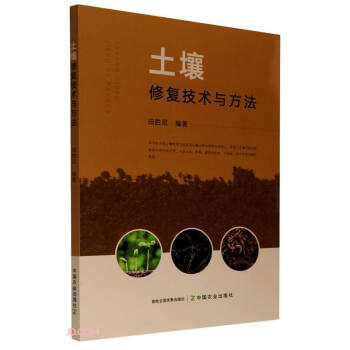 �����ޏ�(f��)���g(sh��)�c����