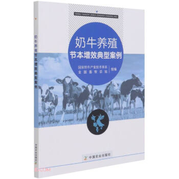 ��ţ�B(y��ng)ֳ��(ji��)����Ч���Ͱ���