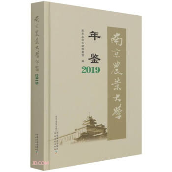 �Ͼ��r(n��ng)�I(y��)��W���b(2019)(��)