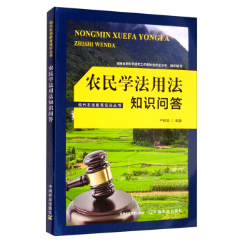 �r(n��ng)��W(xu��)���÷�֪�R����