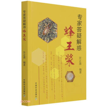 ���Ҵ��ɽ������{