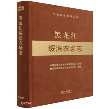 ���������I�r(n��ng)��־(��)/�Ї��r(n��ng)���r(n��ng)��־��