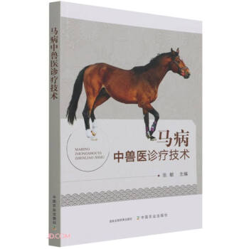 �R���ЫF�t(y��)�\�����g(sh��)