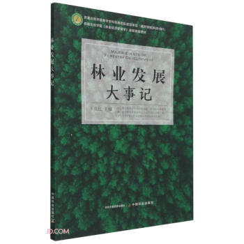 �֘I(y��)�l(f��)չ����ӛ(�����r(n��ng)���W(xu��)Ժ�֘I(y��)��(j��ng)��(j��)����W(xu��)�n�̽��o�̲�)