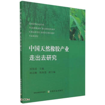 �Ї���Ȼ���z�a(ch��n)�I(y��)�߳�ȥ�о�