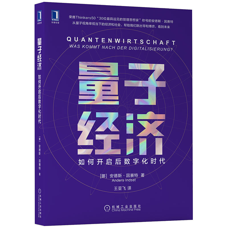 ���ӽ�(j��ng)��������_����(sh��)�ֻ��r��