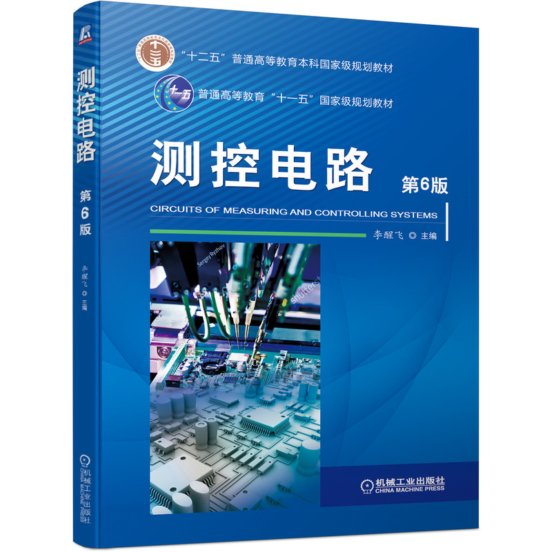 �y���· ��6��