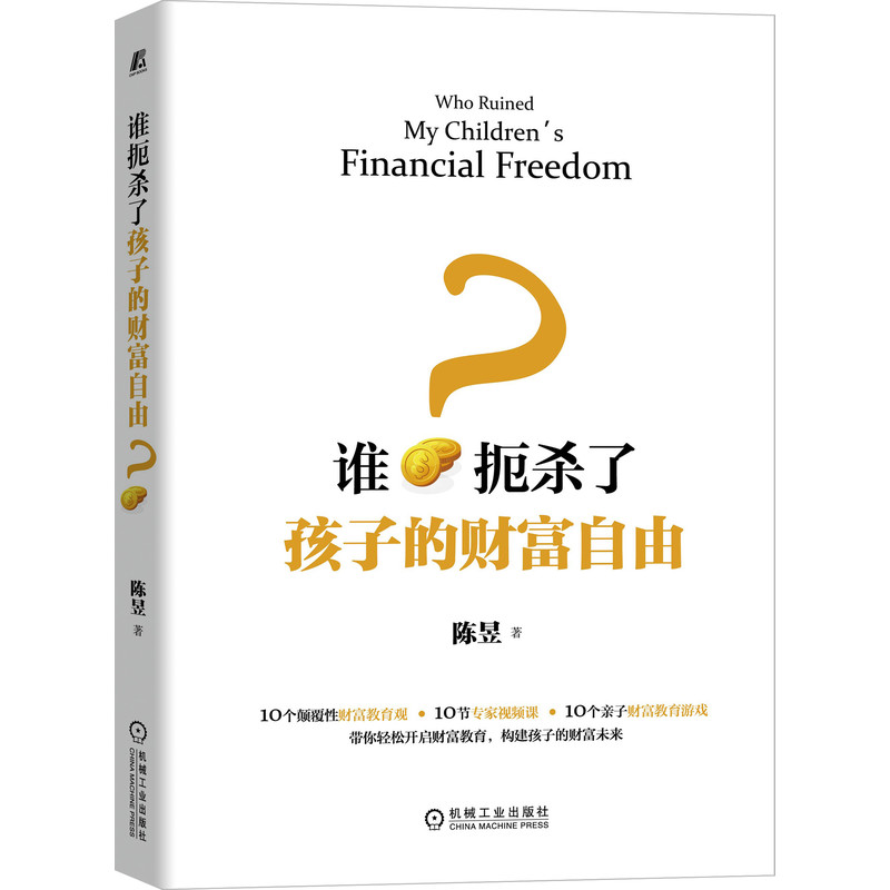 �l���˺��ӵ�ؔ(c��i)��������