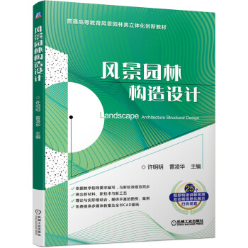 �L(f��ng)���@�֘�(g��u)���O(sh��)Ӌ(j��)