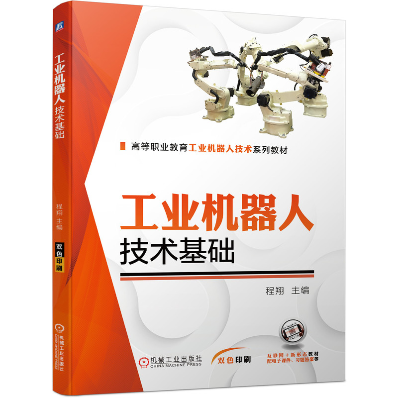 ���I(y��)�C���˼��g���A