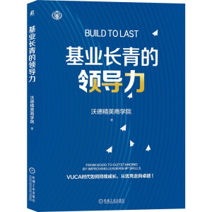 ���I(y��)�L(zh��ng)����I(l��ng)��(d��o)��