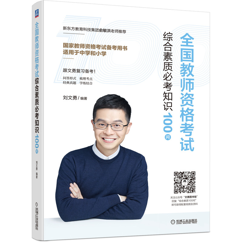 ȫ���̎��Y��ԇ�C�����|(zh��)�ؿ�֪�R100��