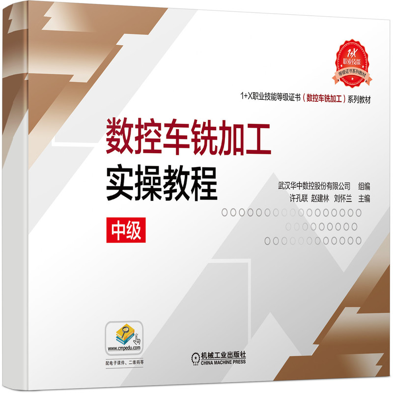 ��(sh��)��܇㊼ӹ���(sh��)�ٽ̳̣��м�(j��)��