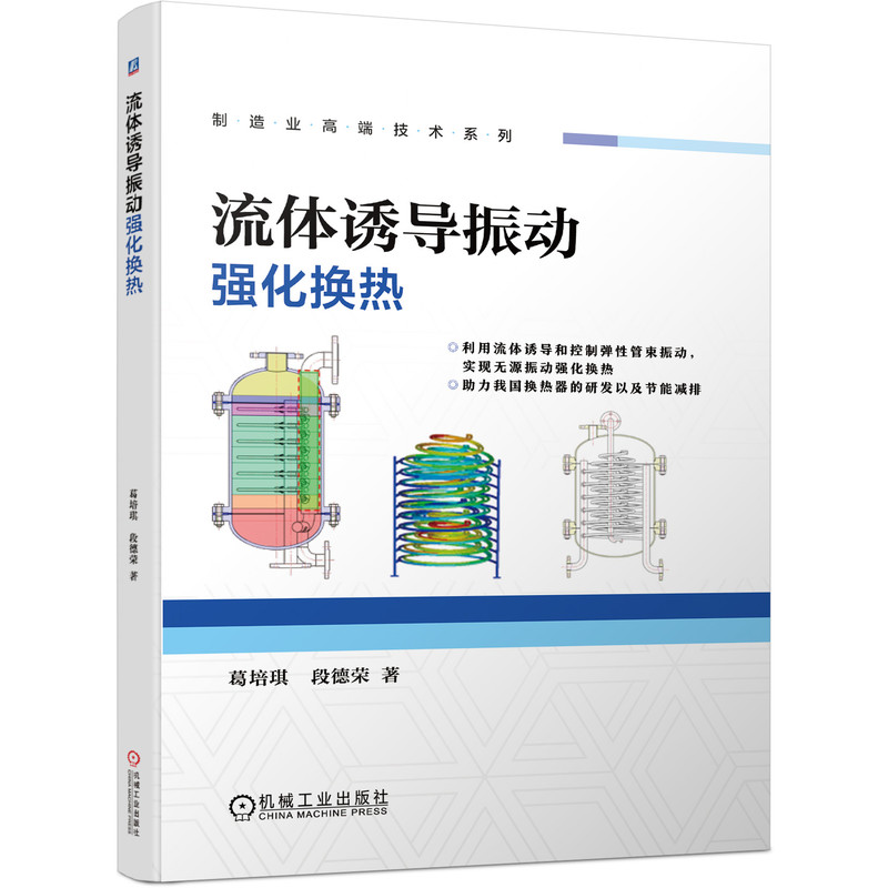 ���w�T��(d��o)���(d��ng)��(qi��ng)���Q��