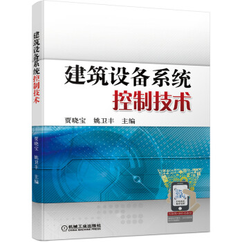 �����O(sh��)��ϵ�y(t��ng)���Ƽ��g(sh��)