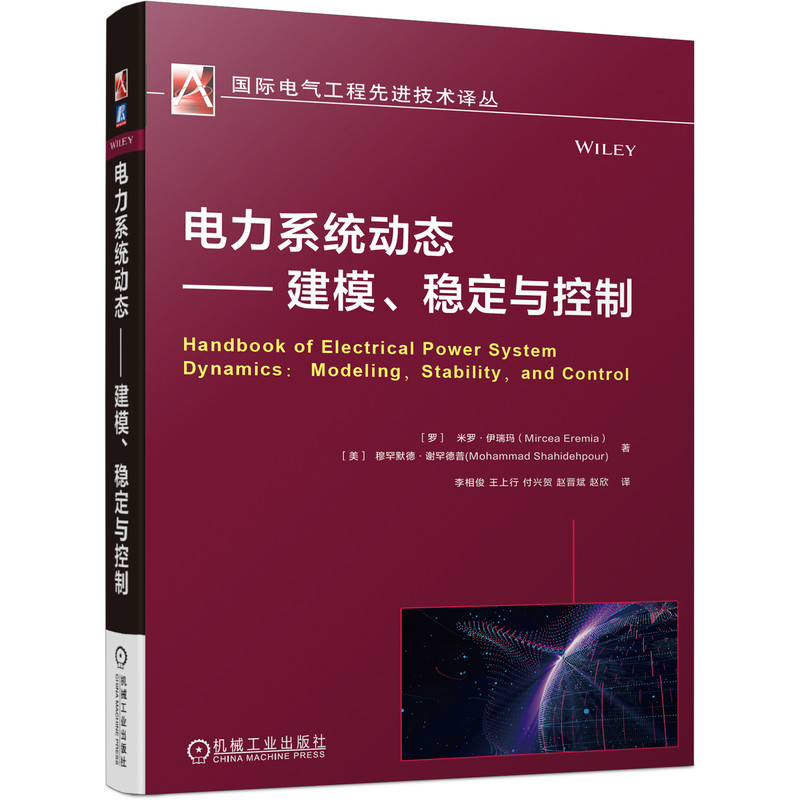 ���ϵ�y(t��ng)�ӑB(t��i) ��ģ ��(w��n)���c����