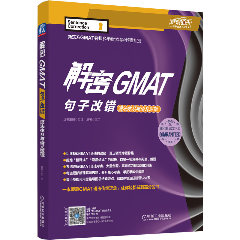 ����GMAT���Ӹ��e���Z���wϵ�c�Z�x߉݋